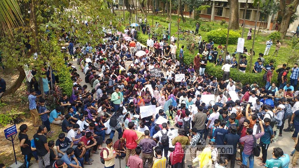 বুয়েটে জঙ্গিবাদীরা তৎপরতা চালাচ্ছে কি না, খতিয়ে দেখতে বললেন শিক্ষামন্ত্রী
