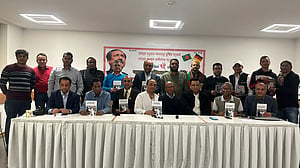 জার্মানিতে ৭ মার্চ ভাষণ বিষয়ে বইয়ের মোড়ক উন্মোচন