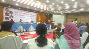 শিক্ষায় বাজেটের ১৫ শতাংশ বরাদ্দ দাবি