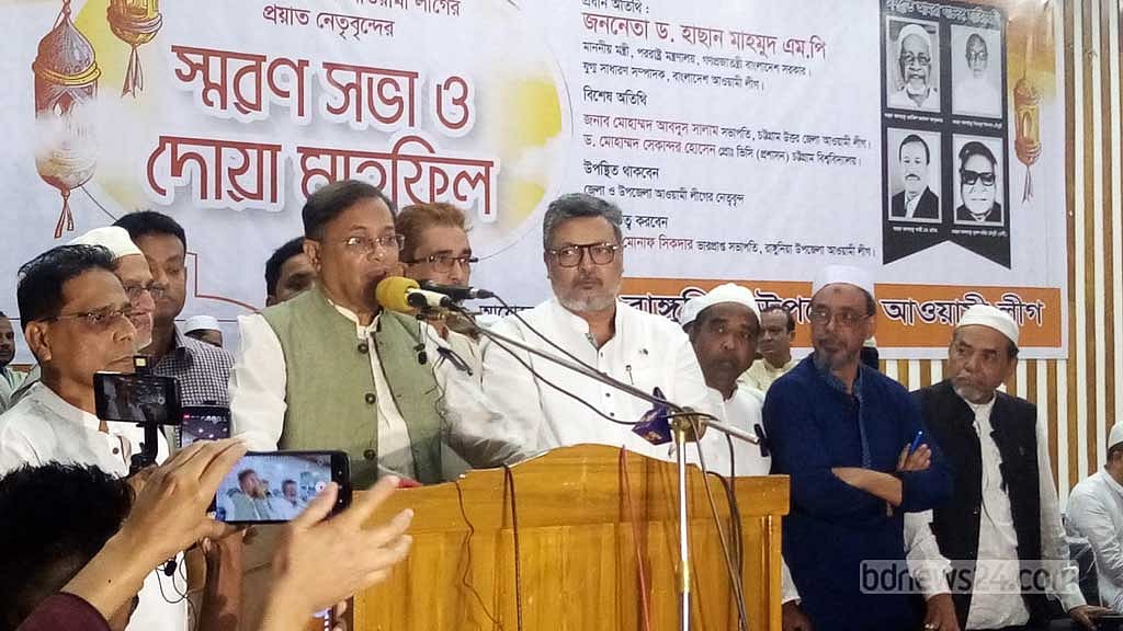 জাহাজ ও নাবিকদের মুক্ত করতে ‘সর্বাত্মক প্রচেষ্টা’ চলছে: পররাষ্ট্রমন্ত্রী