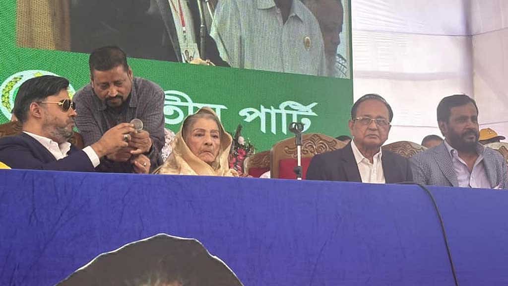 রওশনপন্থি জাতীয় পার্টির ৮৩ সদস্যের আংশিক কমিটি ঘোষণা