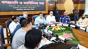 ঈদে বঙ্গবন্ধু সেতু পূর্ব সংযোগ সড়কে থ্রি হুইলার চলবে না: সচিব