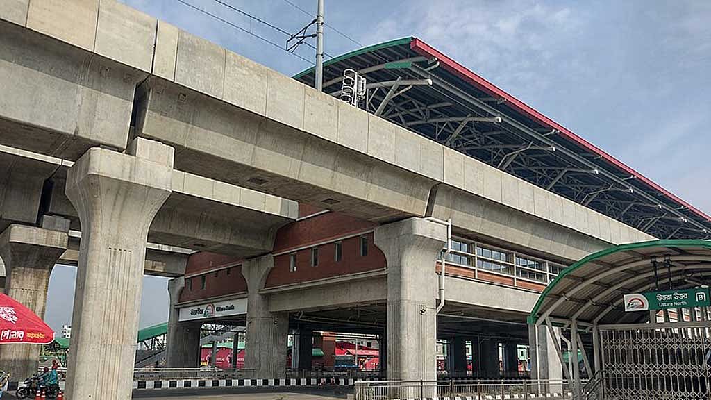 মেট্রোরেল: ৭৫৮০ বর্গফুটের ক্যান্টিন ভাড়া ১০০০ টাকা, তদন্তের নির্দেশ