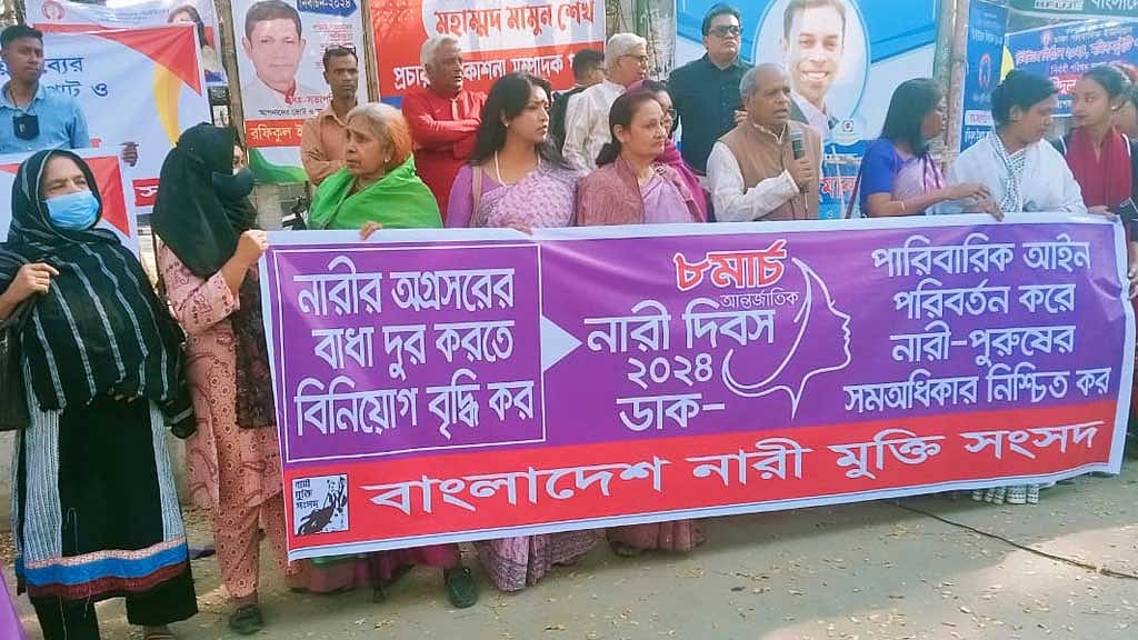 ‘নারীর ক্ষমতায়নে বিনিয়োগ বাড়াতে হবে’