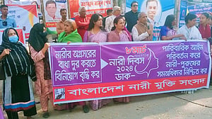‘নারীর ক্ষমতায়নে বিনিয়োগ বাড়াতে হবে’