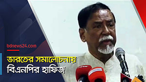 দিল্লির অধীনে থাকার জন্য যুদ্ধ করিনি: হাফিজ