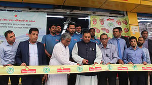 রোজায় ৫০০ পণ্যে ছাড় দিচ্ছে ‘ডেইলি শপিং’