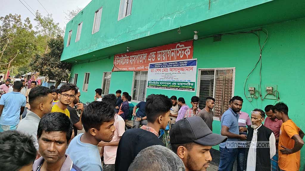 গোপালগঞ্জে প্রসূতির মৃত্যু, প্রতিবাদ করায় স্বজনদের মারধরের অভিযোগ