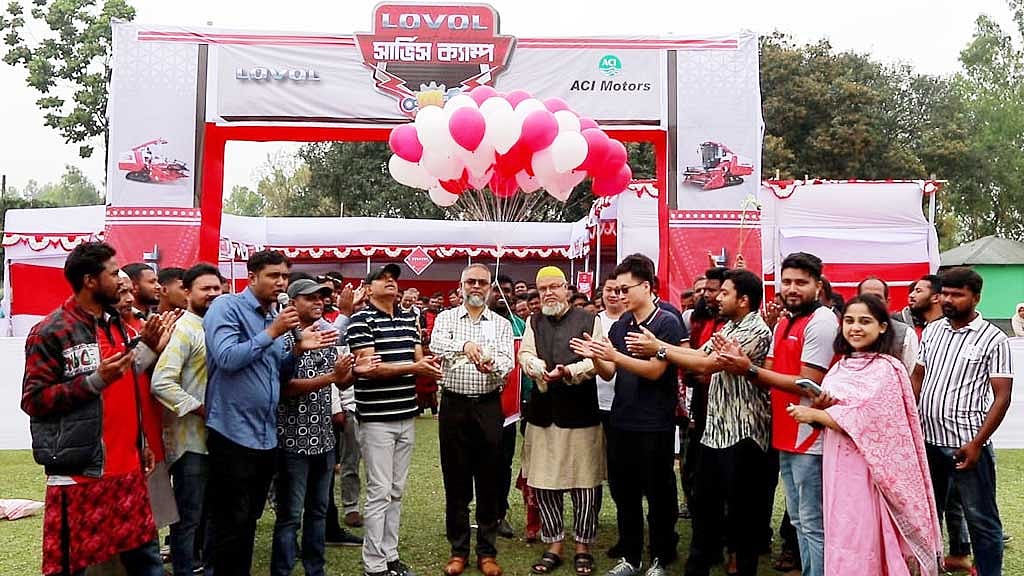 এসিআই মটরসের উদ্যোগে হারভেস্টার ফ্রি সার্ভিস