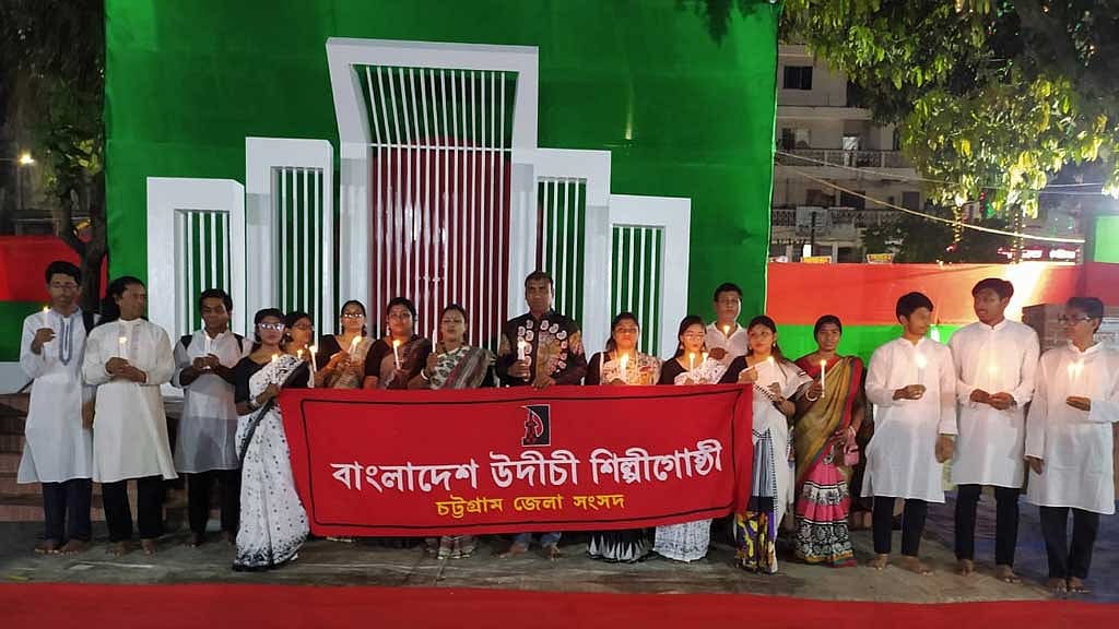 চট্টগ্রামে ২৫ মার্চের শহীদদের স্মরণ নানা আয়োজনে