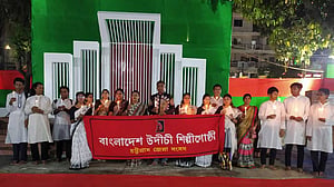 চট্টগ্রামে ২৫ মার্চের শহীদদের স্মরণ নানা আয়োজনে