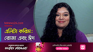 ইফতারিতে ভাত খান এলিটা