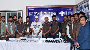 ছাত্রকে গুলি: অস্ত্রের তথ্য জানতে শিক্ষককে রিমান্ডে চায় পুলিশ