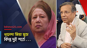 খালেদা জিয়ার বিদেশে যাওয়ার সুযোগ নেই, বললেন আইনমন্ত্রী