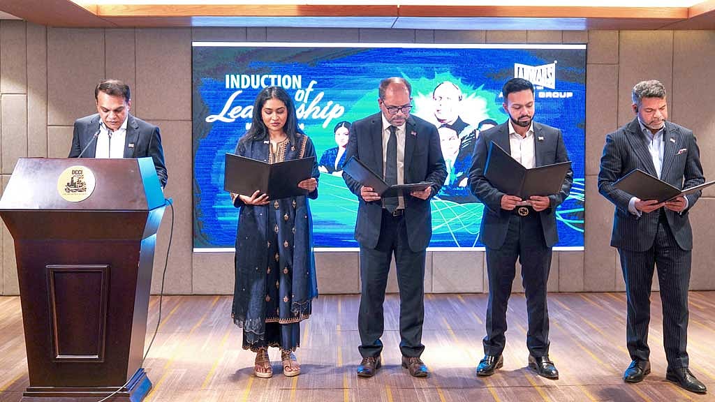 আনোয়ার গ্রুপের ‘ইন্ডাকশন অব লিডারশিপ’ হয়ে গেল