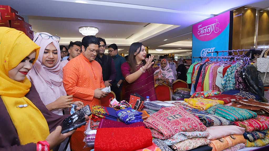 ফ্রেশ অনন্যা স্যানিটারি ন্যাপকিনের পৃষ্ঠপোষকতায় ‘ওমেন্স ডে এক্সিবিশন’