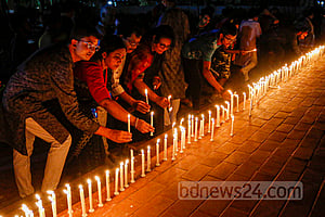 গণহত্যা দিবস: কালরাতের শহীদদের স্মরণের দিন