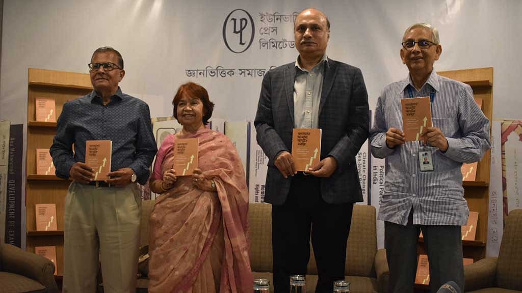 বাংলাদেশের মূল সমস্যা মুদ্রা পাচার, খেলাপি ঋণ: ফরাসউদ্দিন