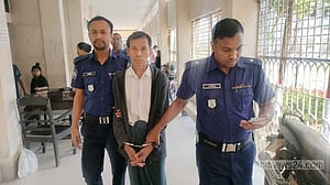 বান্দরবানে ধর্ষণ মামলায় সৎ বাবার যাবজ্জীবন