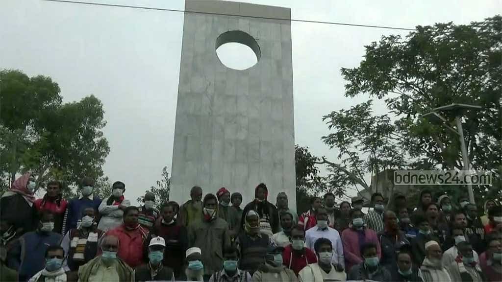 মুক্তিযুদ্ধে ডাকরায় ছয় শতাধিক হিন্দুকে হত্যার স্মৃতি তাড়া করে আজও