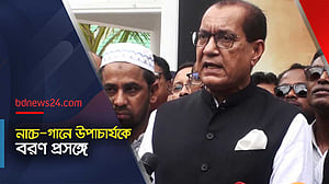 নাচে-গানে বরণ, যা বললেন বিএসএমএমইউর উপাচার্য 