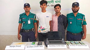ডিবি পরিচয়ে ছিনতাই, চট্টগ্রামে পুলিশের হাতে ধরা ২