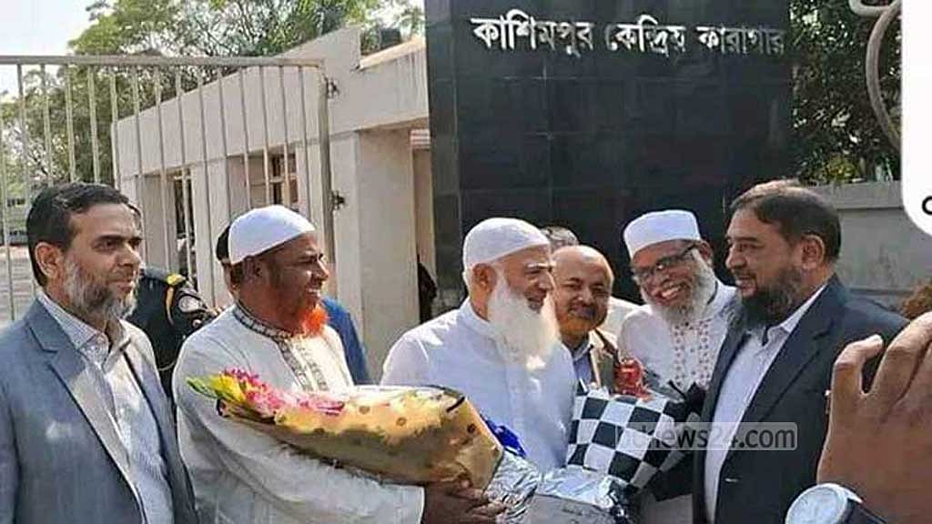 গ্রেপ্তারের ১৫ মাস পর জামিনে মুক্ত জামায়াত আমির শফিকুর