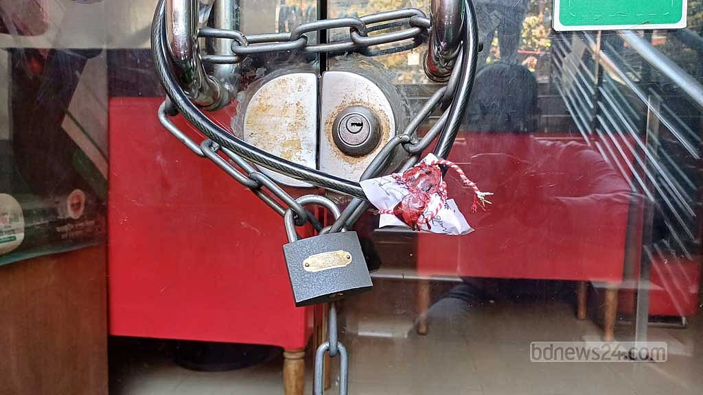 বেইলি রোডের ছয় রেস্তোরাঁ বন্ধ করল রাজউক