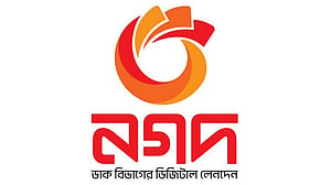 ‘নগদে গ্রাহকের তথ্য সুরক্ষিত, বেহাতের সুযোগ নেই’