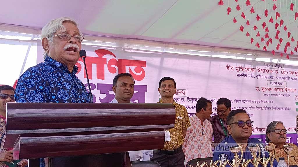 মুক্তিযুদ্ধের ইতিহাস যে পড়বে তার হাতে দেশ সুরক্ষিত: জাফর ইকবাল
