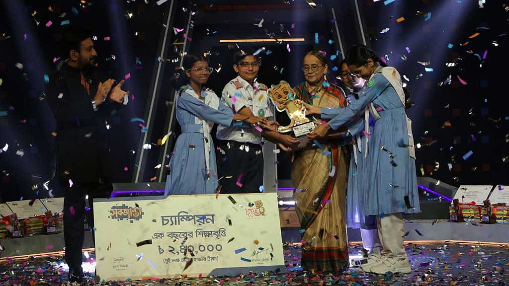 দুরন্তর শিক্ষাবৃত্তি পেল 'সবজান্তা'র সেরা তিন দল