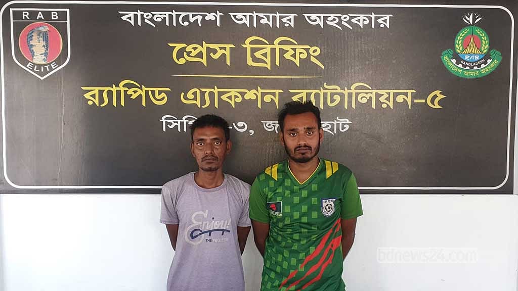 গৃহবধূকে হত্যার অভিযোগে স্বামীসহ গ্রেপ্তার ৩