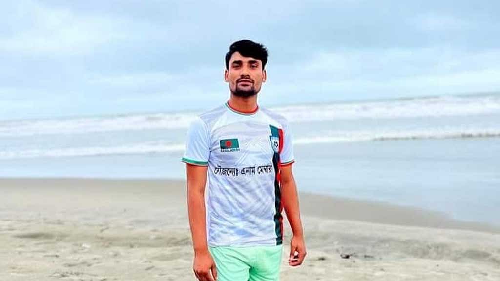 কক্সবাজারে যুবককে গুলি করে হত্যা, ভূমিদস্যুদের ইন্ধনের দাবি পরিবারের