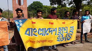 ‘অবন্তিকার আত্মহত্যা একটি পরিকল্পিত হত্যাকাণ্ড’, জাবিতে বিক্ষোভ