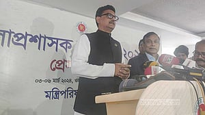 নদী রক্ষায় জেলা প্রশাসকদের সহায়তা চাইলেন প্রতিমন্ত্রী