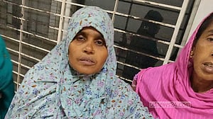 গাজীপুরে আগুন: চলে গেলেন আরো দুইজন, মৃত্যু বেড়ে ১৩