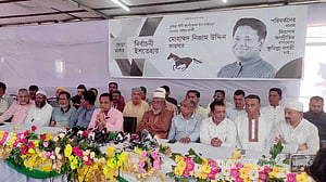 কায়সারের ইশতেহারে ‘সবার জন্য মানবিক কুমিল্লা’ গড়ার প্রতিশ্রুতি