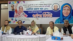 ডলারদর স্থিতিশীলে ভূমিকা রাখবে অফশোর ব্যাংকিং: অর্থ প্রতিমন্ত্রী