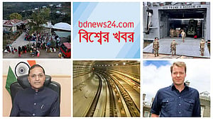 বিশ্বের খবর | ১০ মার্চ  ২০২৪