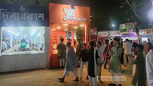 বিদায়ের সুর বইমেলায়, সঙ্গে বেইলি রোডের শোক