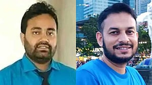 যৌন হয়রানি: নজরুল বিশ্ববিদ্যালয়ের ২ শিক্ষক বরখাস্ত