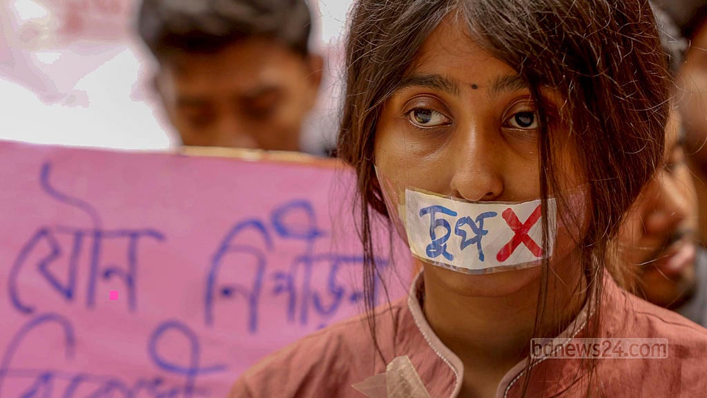বিশ্ববিদ্যালয়ের পরীক্ষা-মূল্যায়ন পদ্ধতি ও যৌন হয়রানি
