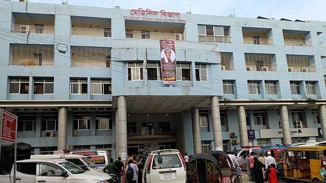 বরিশাল বিভাগে ডেঙ্গুতে নারীসহ তিনজনের মৃত্যু