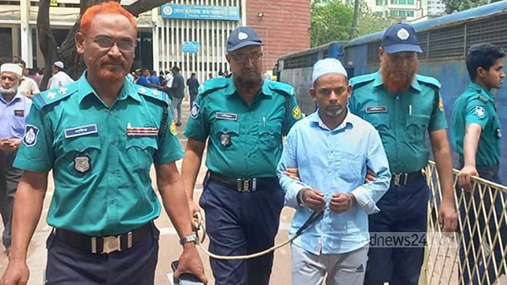 মেয়েকে খুন: মা ও তার প্রেমিকের যাবজ্জীবন