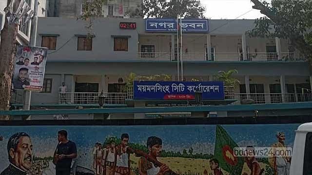 ময়মনসিংহে কাউন্সিলর পদেও মেয়র টিটু অনুসারীদের ‘প্রাধান্য’