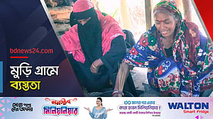 রোজার মাসে উৎসবমুখর মুড়ি গ্রাম