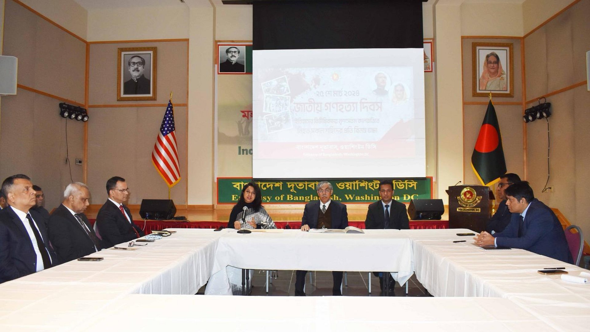 ৭১-এর গণহত্যার আন্তর্জাতিক স্বীকৃতি আদায়ের অঙ্গীকার দূতাবাসগুলোর