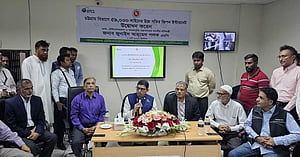 ৩০ জুনের মধ্যে বিটিসিএলকে লাভজনক করা সম্ভব: পলক