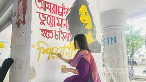 বিশ্ববিদ্যালয়গুলো বাঁচাবে কে?