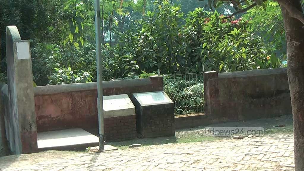 মুক্তিযুদ্ধে আতাইকুলা: চোখের সামনে স্বামী-সন্তানকে হত্যা, শোকগ্রস্ত নারীদের ধর্ষণ
